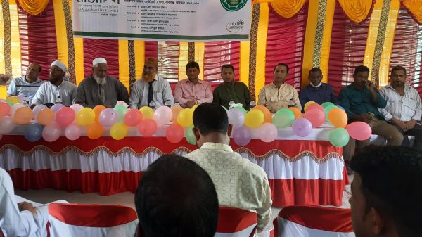 আল-আরাফাহ্ ইসলামী ব্যাংক লিমিটেড এর মাধবপাশা বাজার আউটলেট/শাখার শুভ উদ্বোধন